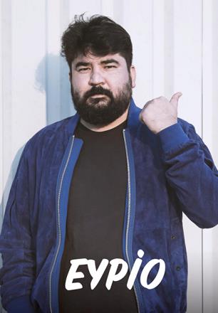Eypio
