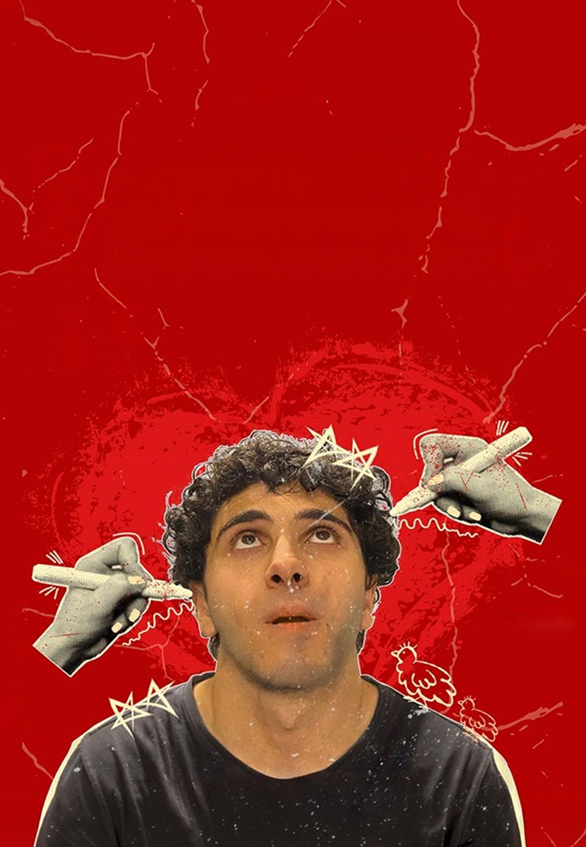 Yakınlar Bana Memo Der