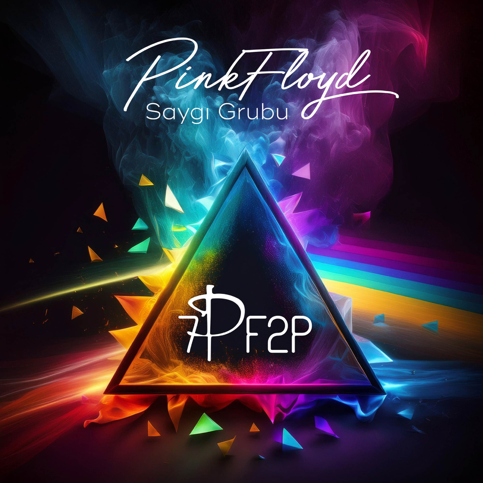 7PF2P - Pink Floyd Tribute