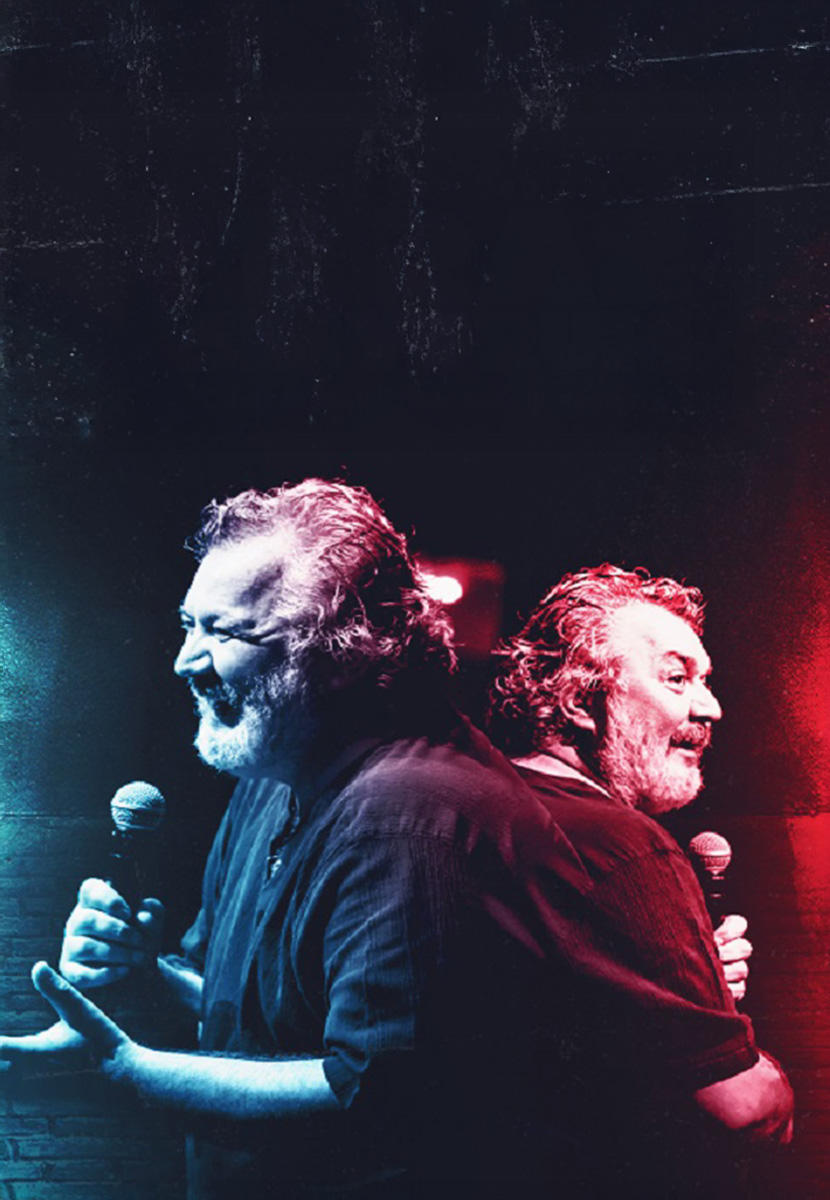 Müfit Can Saçıntı - İtiraz Ediyorum