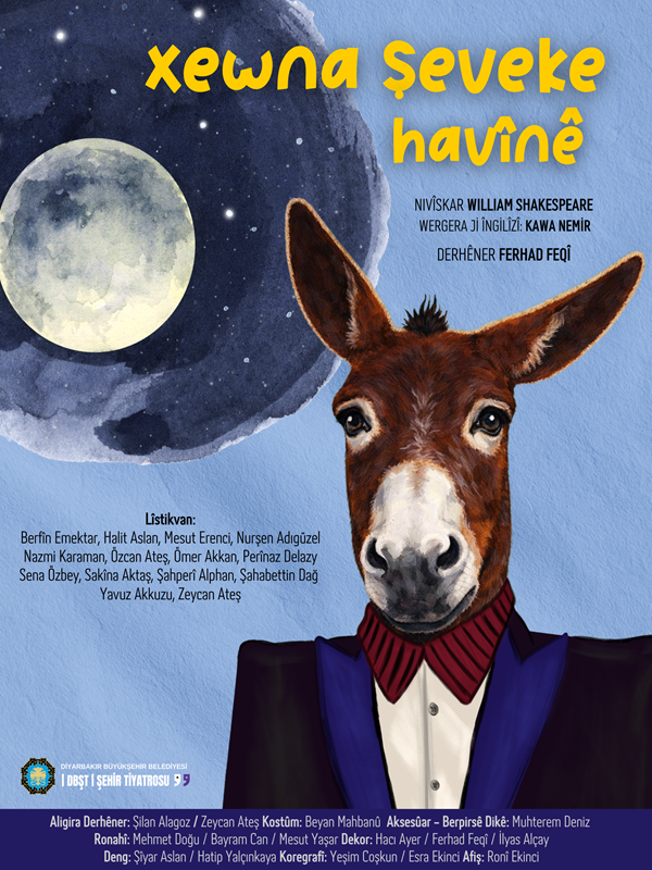 Xewna Şeveke Havînê