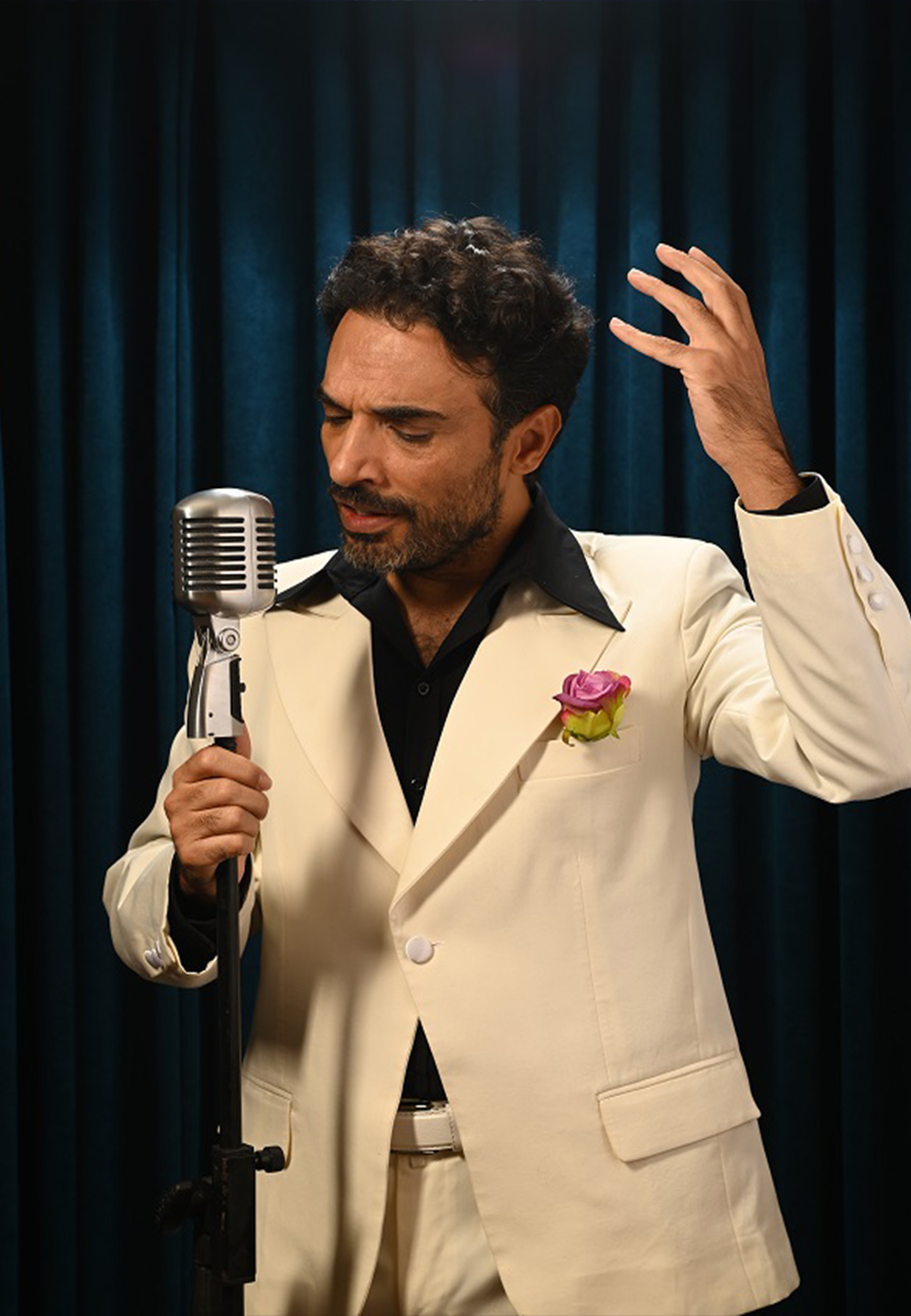 Afara - Bir Arabesk Müzikali