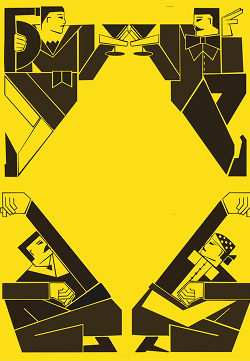 Lüküs Hayat - Bursa Nilüfer Kent Tiyatrosu