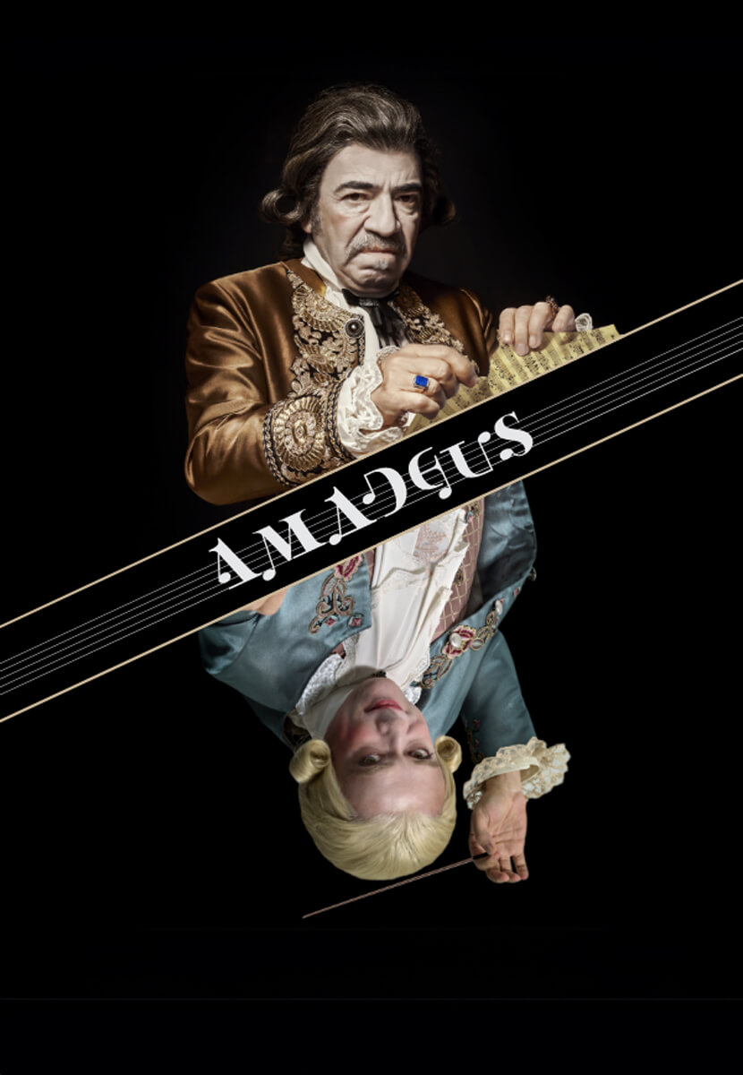 Amadeus