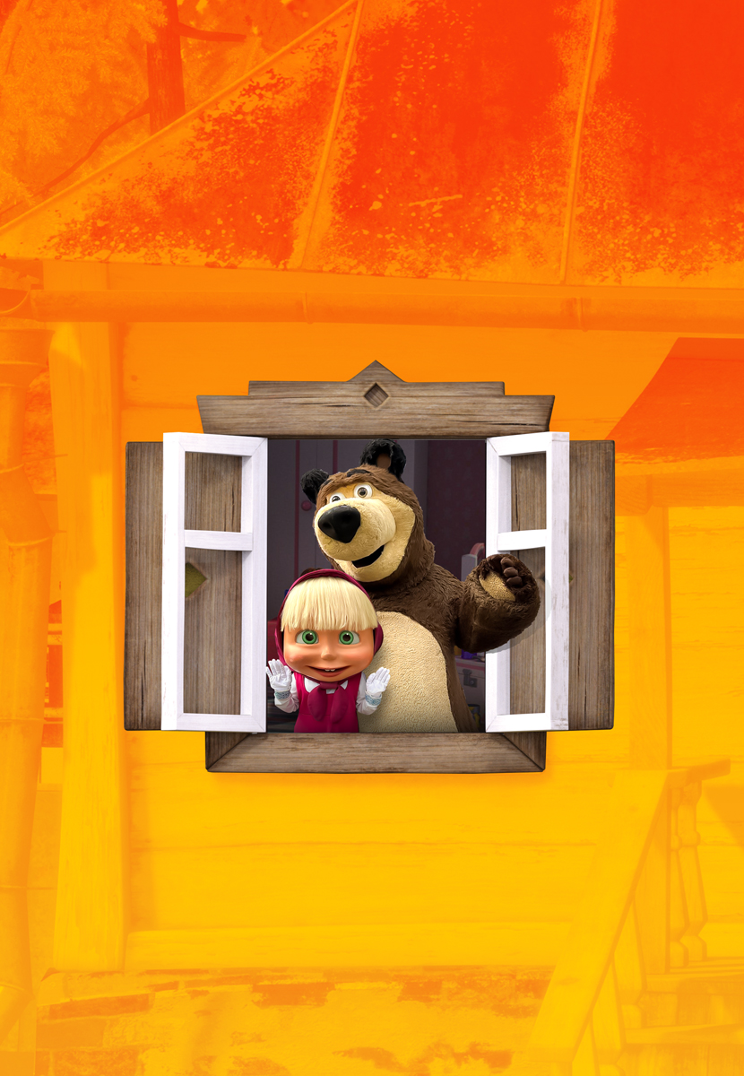 Maşa ile Koca Ayı Sürpriz Gösteri