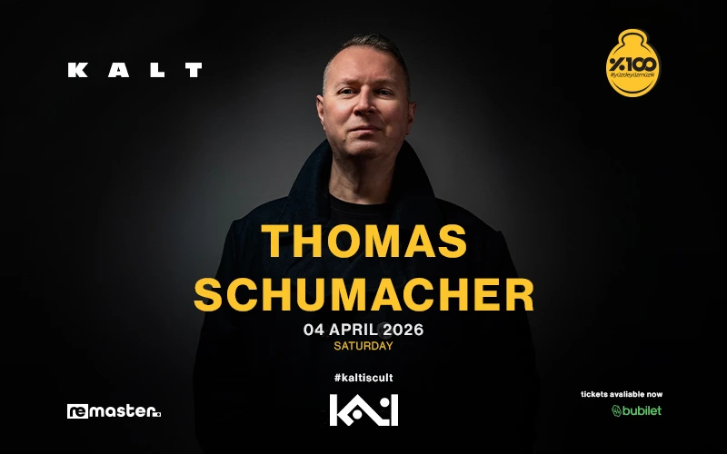 Remaster Presents | Thomas Schumacher