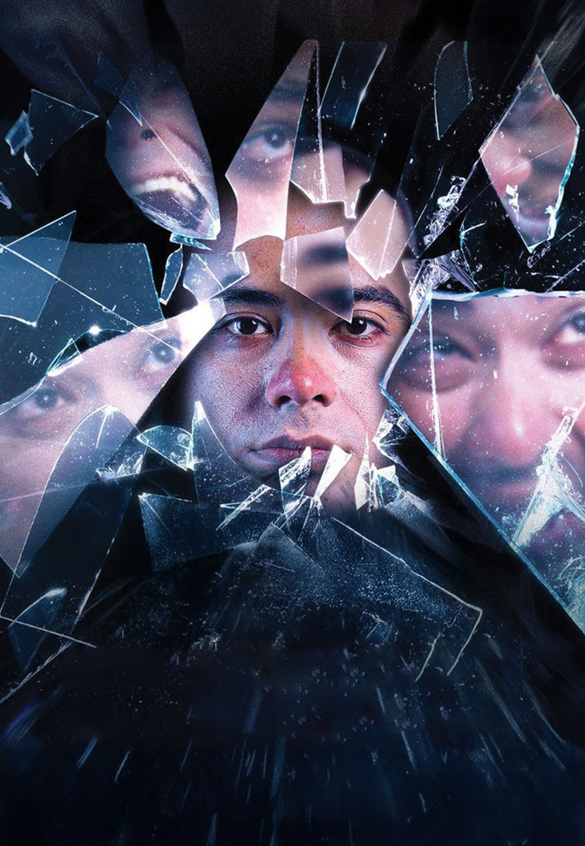 Bir Delinin Hatıra Defteri Abdullah Suphi Yüksekcan