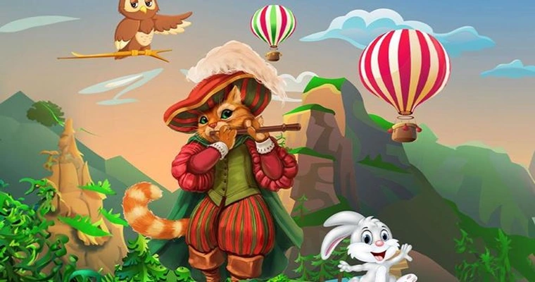 Çizmeli Kedi I Ankara