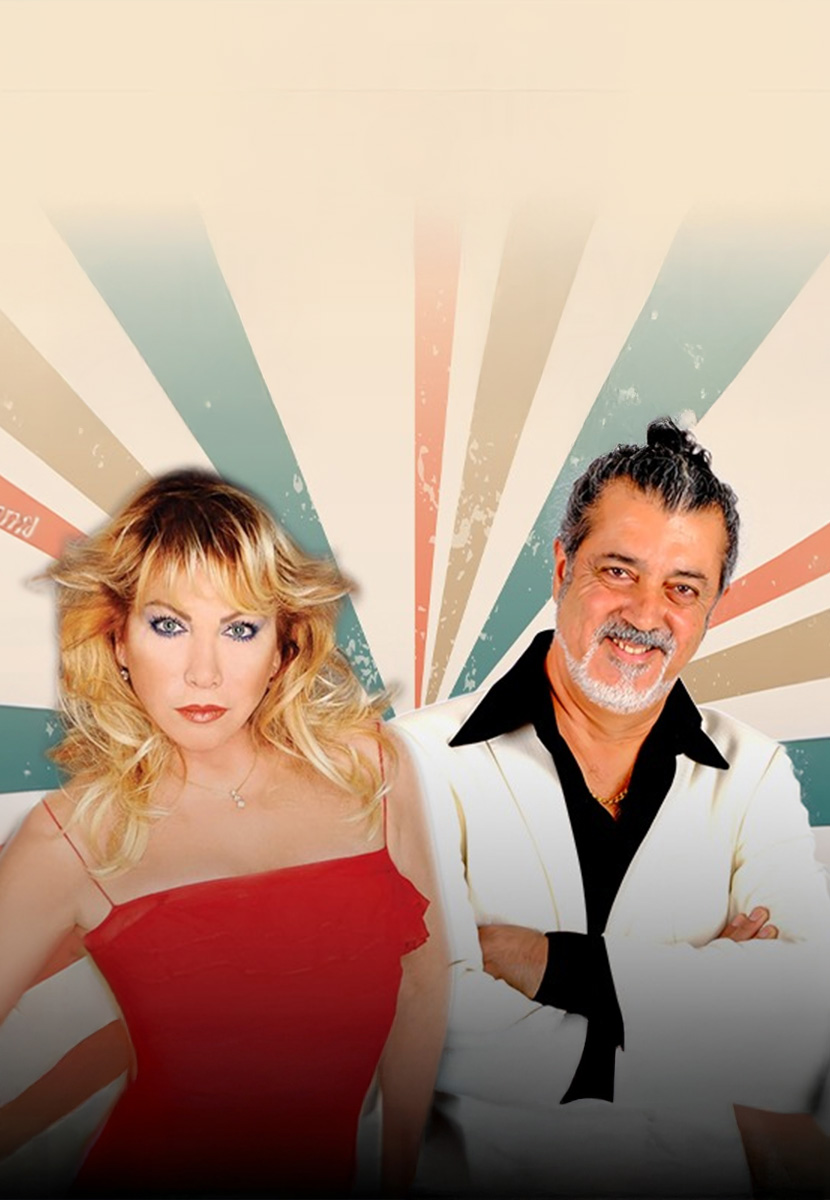 45'lik Plak Şarkıları - Teyfik Rodos - Nil Burak (Konuk Sanatçı)