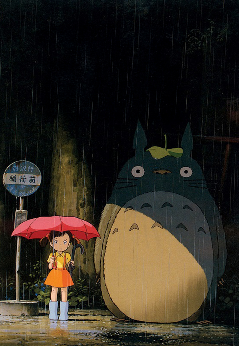 Komşum Totoro