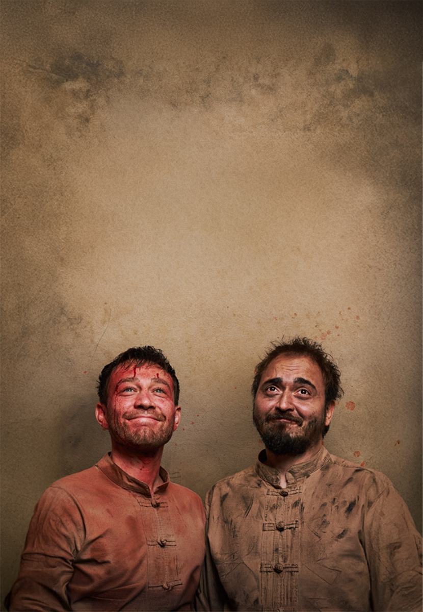 Tac'ın Nöbetçileri