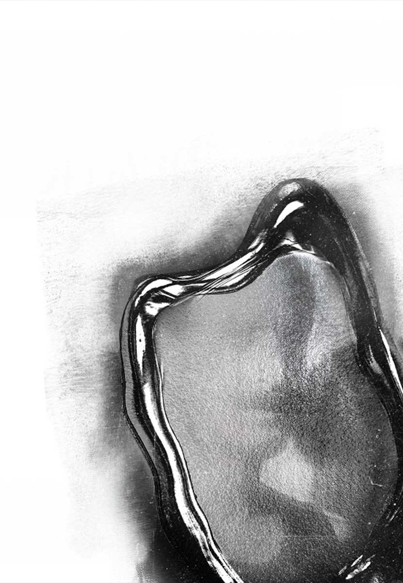 İvan İlyiç'in Ölümü