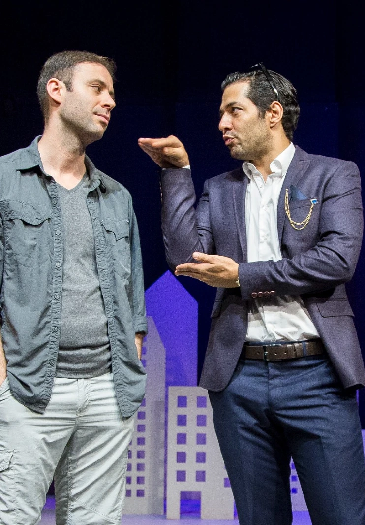 Bütün Çılgınlar Sever Beni Oyunu