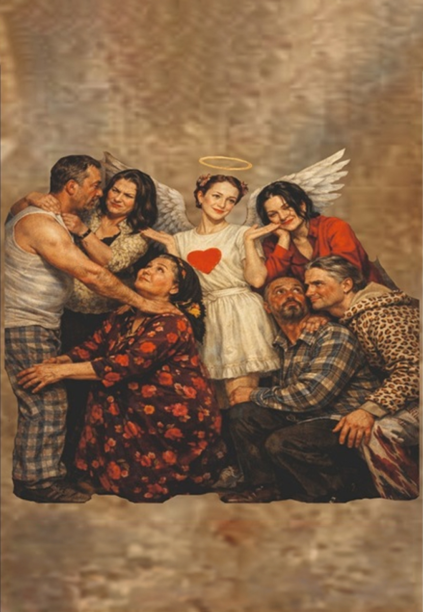 Gözün Kör Olsun Eros