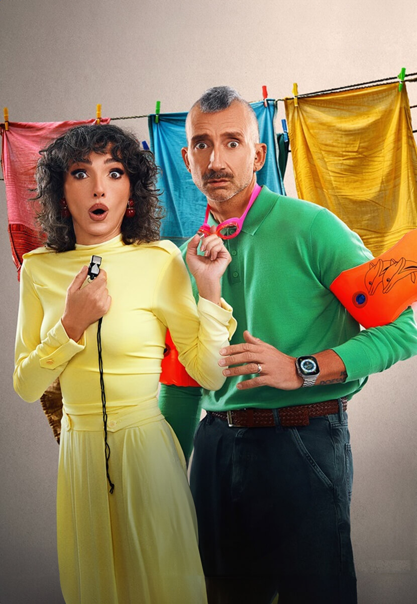 Karı Koca İşleri / Yeni Sürüm