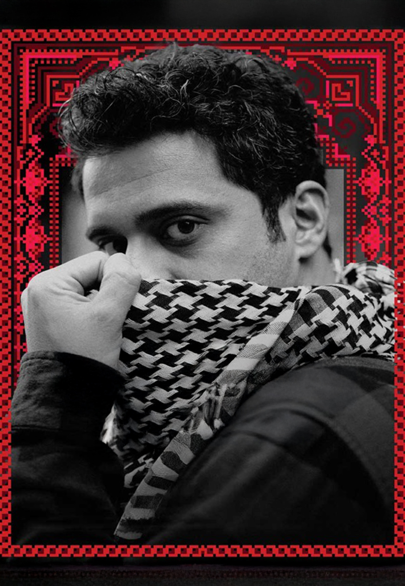 Kardeşlerimi Arıyorum