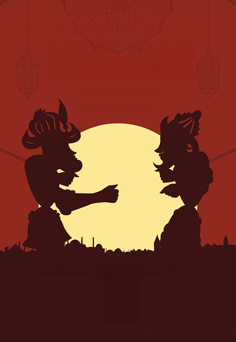 Karagöz ve Hacivat - Ramazan Okulu