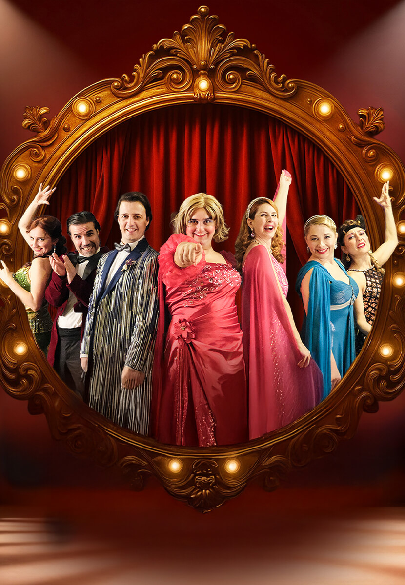 Hisseli Harikalar Kumpanyası - Şubat