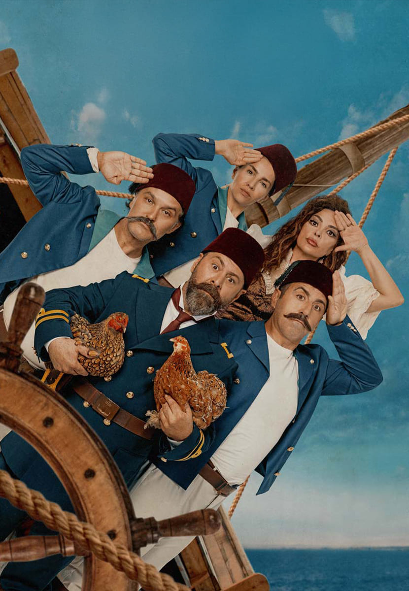 Mercaniye Çok Yaşa