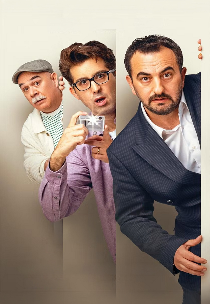 Kardeşler Araştırma