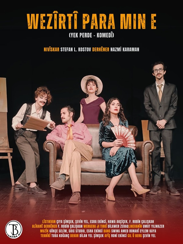 Wezîrtî Para Min E