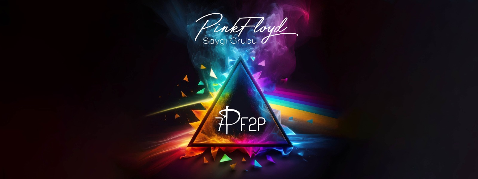 7PF2P - Pink Floyd Tribute