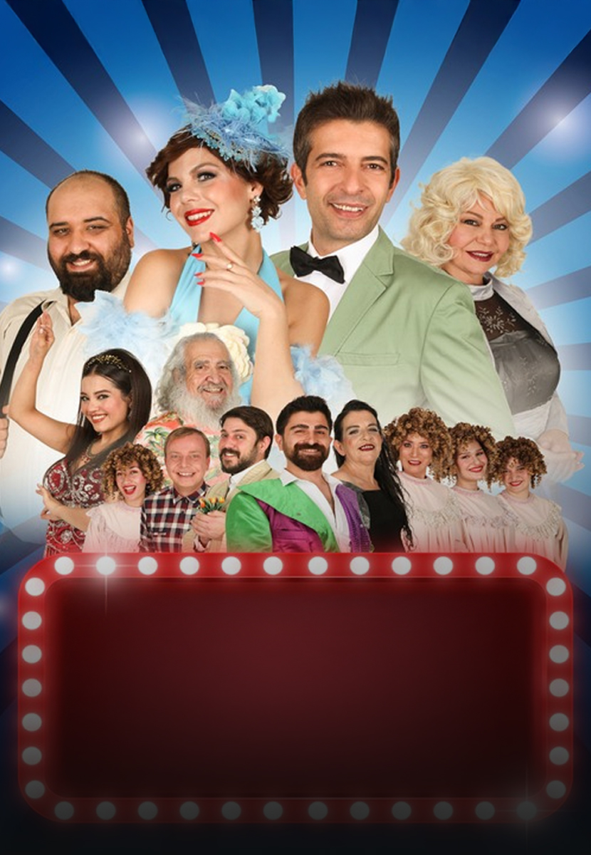 Hisseli Harikalar Kumpanyası