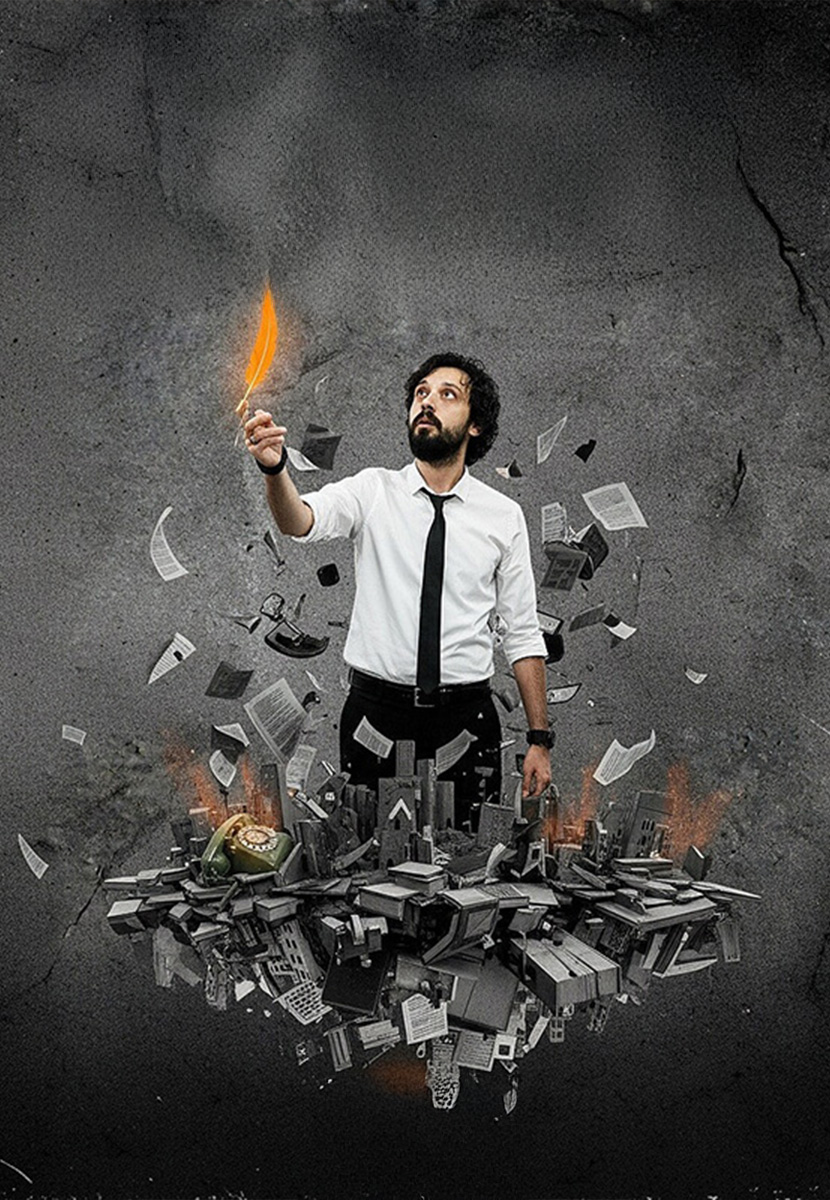 Düşişleri Bakanlığı