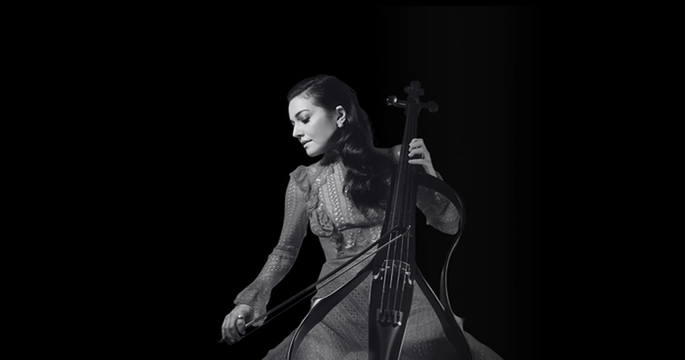 Gülşah Erol & Friends