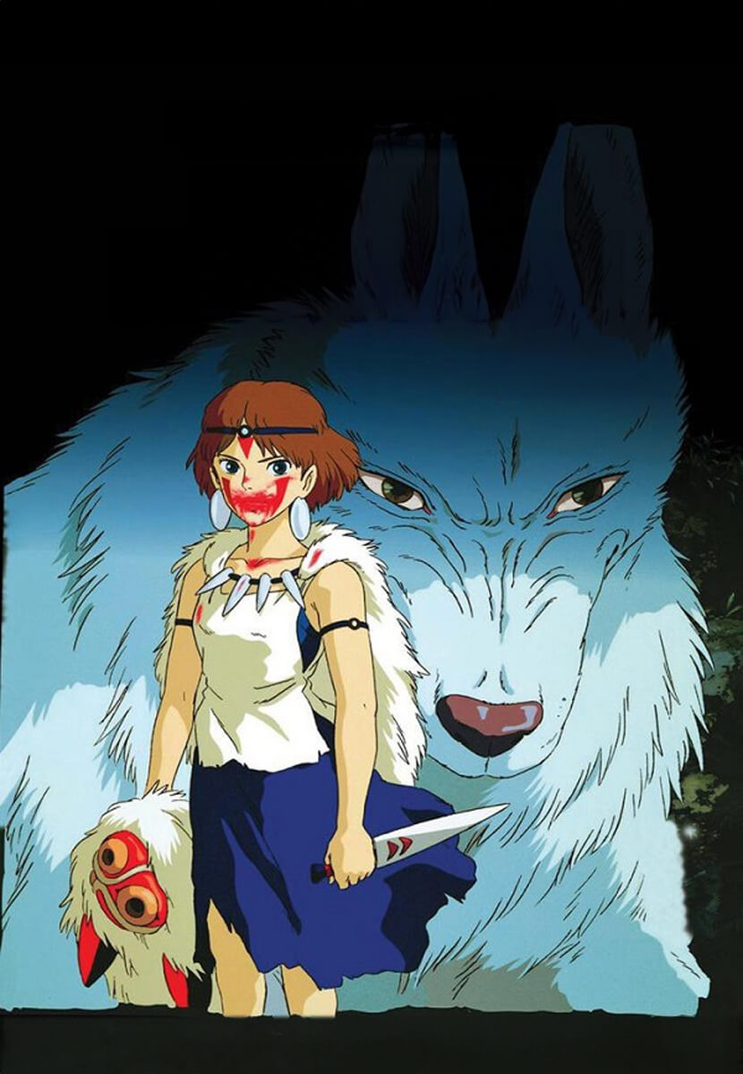 Prenses Mononoke