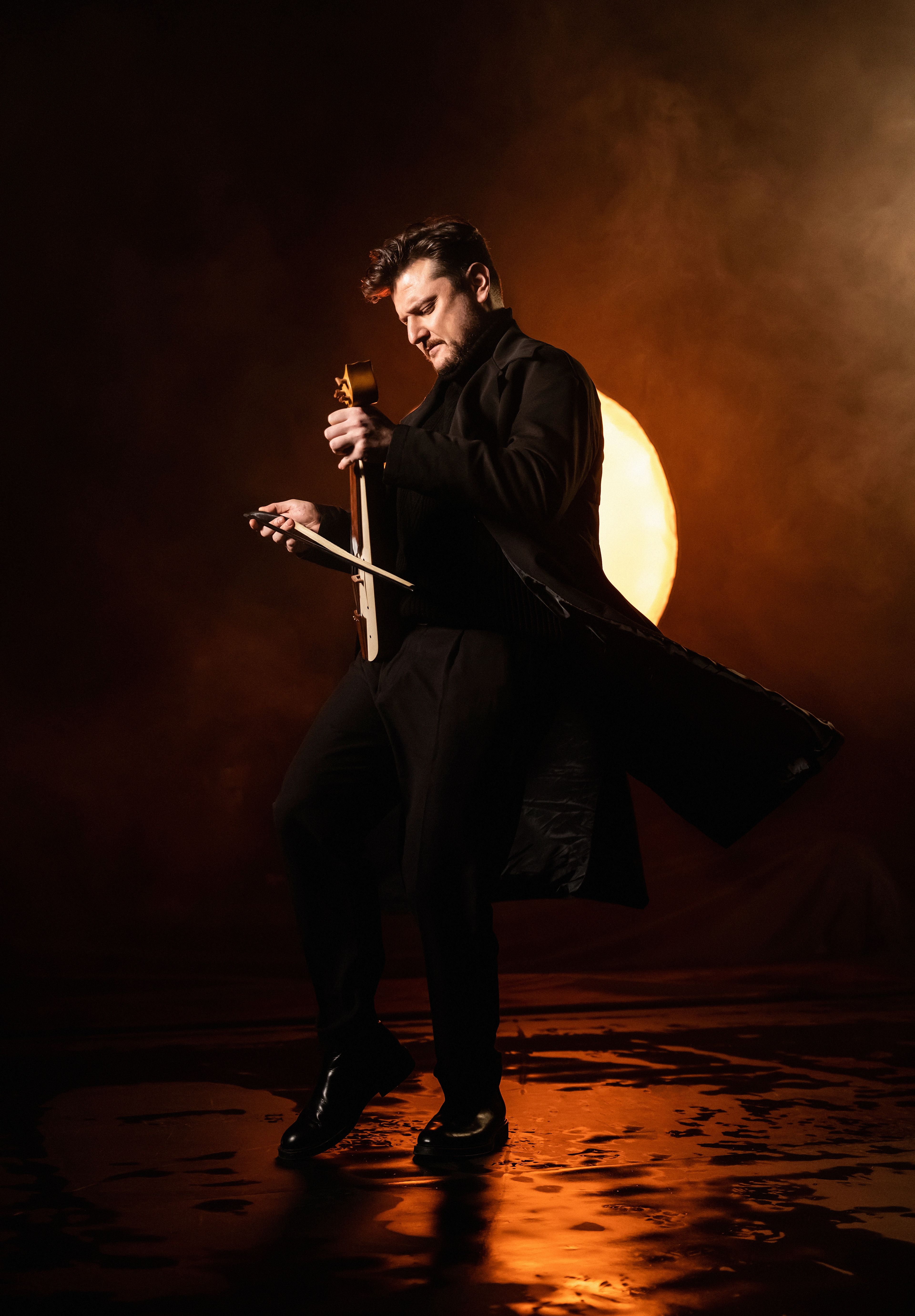 Ekin Uzunlar Konseri