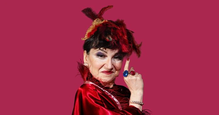 Süheyla Hanım'ın Şen Varyetesi