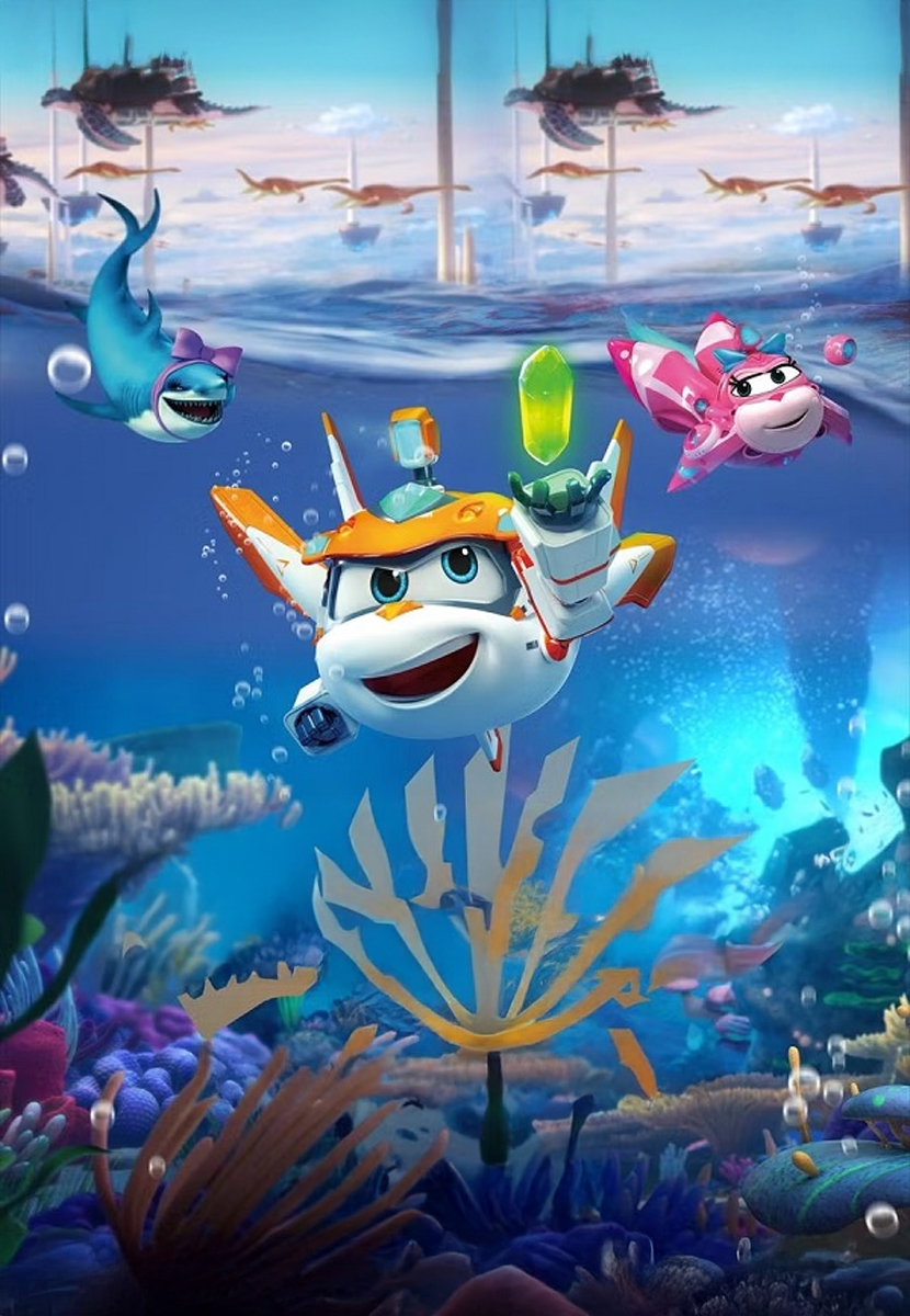 Harika Kanatlar: Okyanusun Merkezine Yolculuk