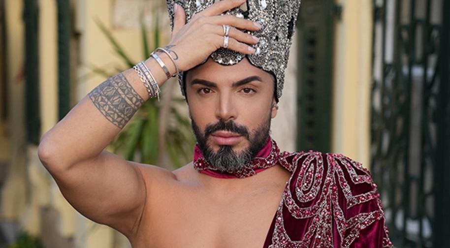 Kadınlar Matinesi & Dansöz & Dj Performans