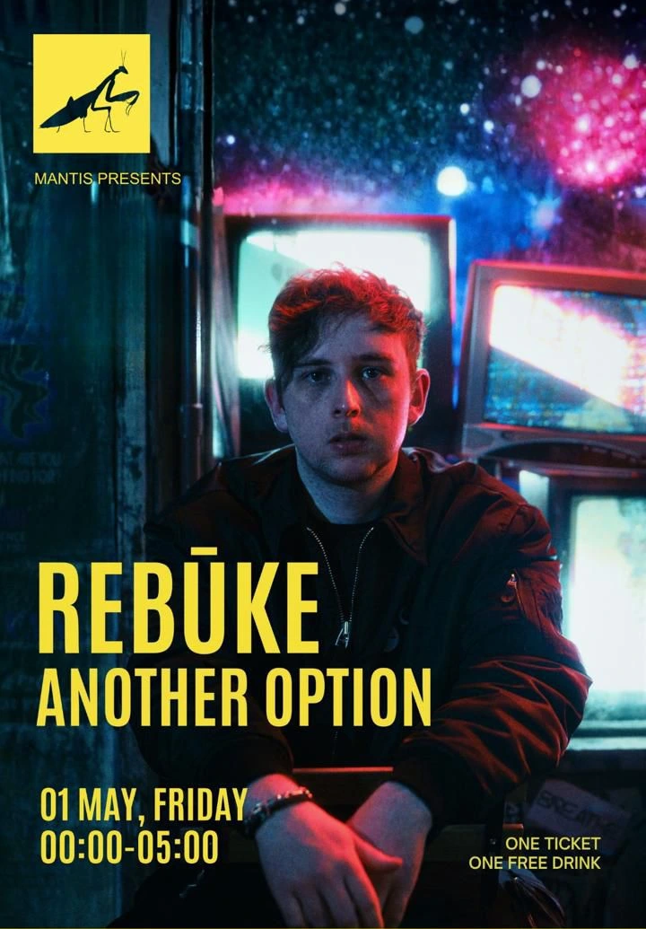 Rebüke & Another Option