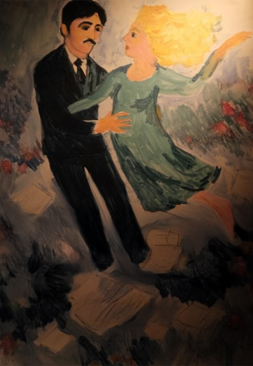 Adımı Söylemeyin Lütfen