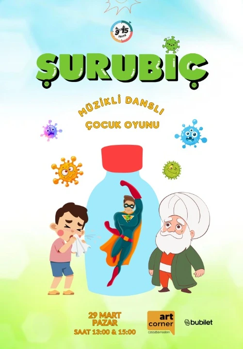 Şurubiç Çocuk Tiyatrosu