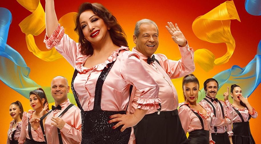 Kadınlık Bizde Kalsın - Sevme Beni