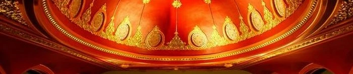 Ankara Devlet Tiyatrosu Küçük Tiyatro