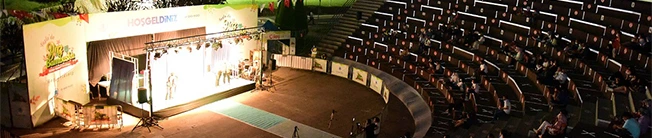 Adana Çukurova Üniversitesi Açıkhava Tiyatrosu