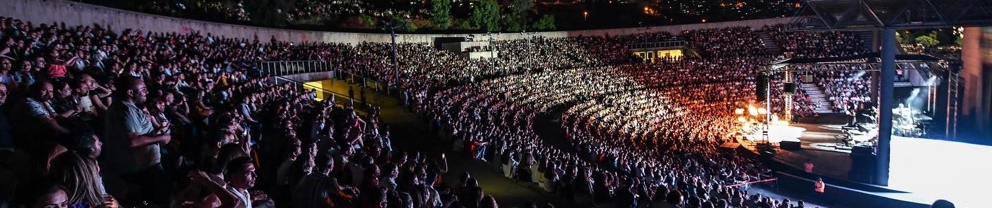 Bornova Aşık Veysel Açık Hava Tiyatrosu