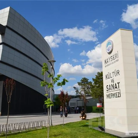 Kayseri Kadir Has Gösteri ve Sanat Merkezi