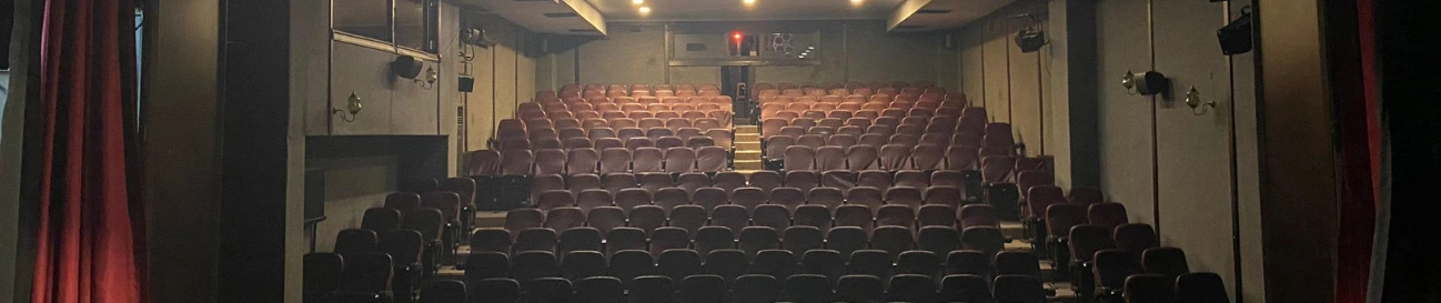 İBB Cem Karaca Kültür Merkezi