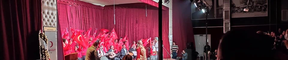 Urla Hakan Çeken Kültür Merkezi