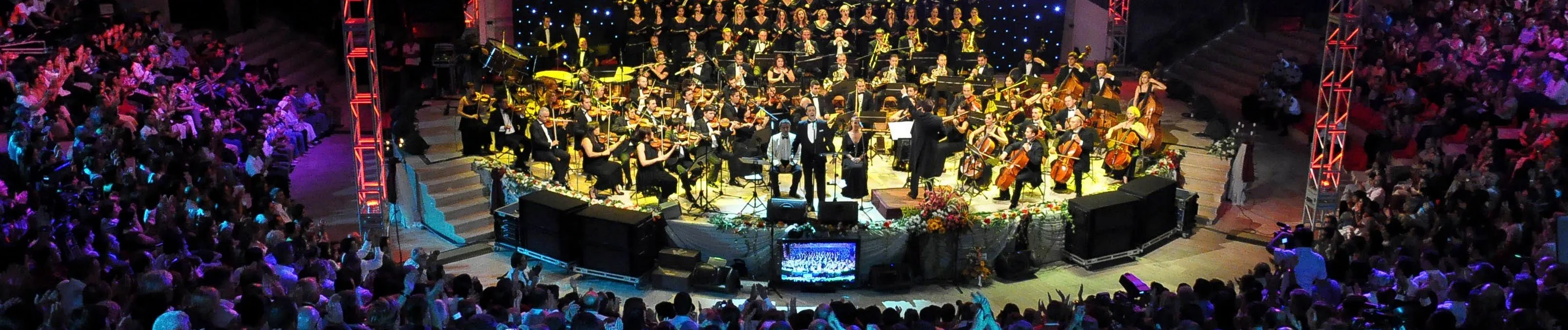 Adana Merkez Park Amfi Tiyatro