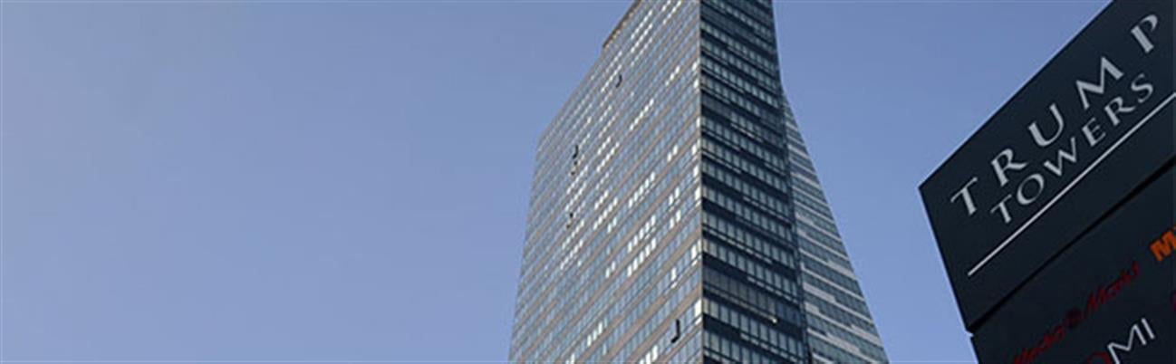 Akatlar Kültür Merkezi