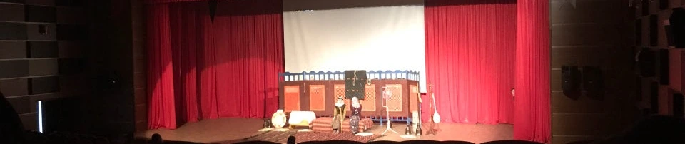 Amasya Belediyesi Kültür Merkezi Şehzade Salonu