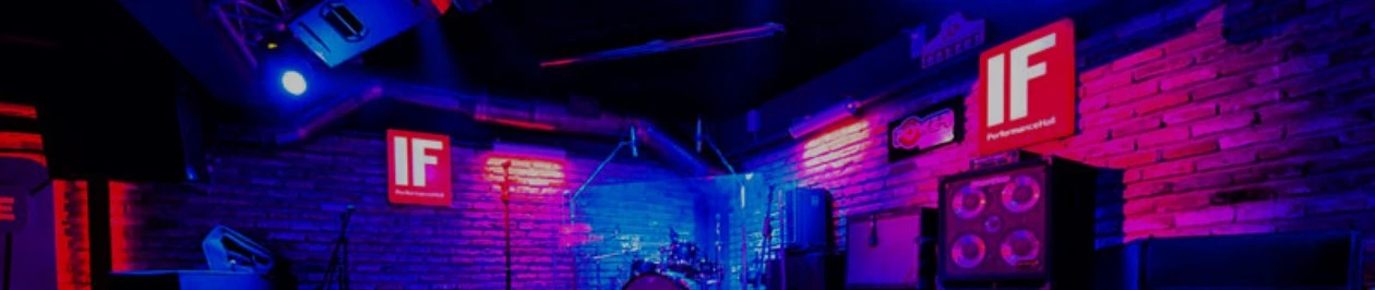 IF Performance Hall Tunus